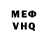 MDMA VHQ z Rival