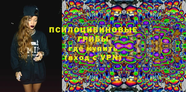 MDMA Чегем