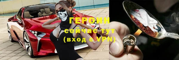 не бодяженный Навашино