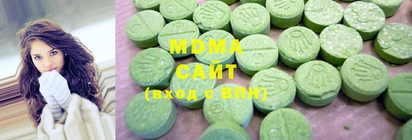 амф Надым