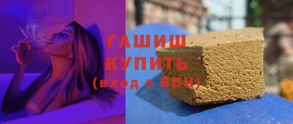 не бодяженный Навашино