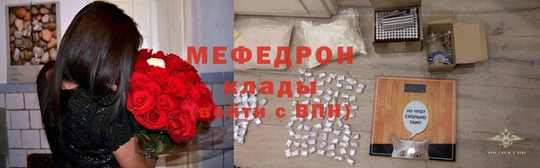 спиды Дмитров