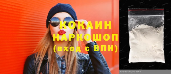 герыч Чекалин