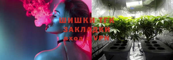 не бодяженный Навашино