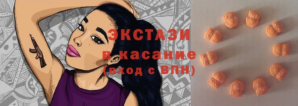 амф Надым