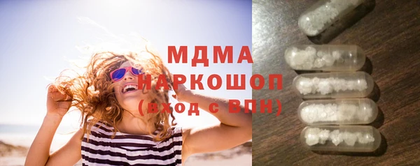 не бодяженный Навашино