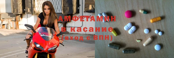 не бодяженный Навашино
