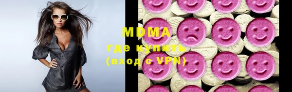 шишки Усинск