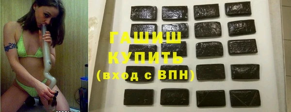 амф Надым