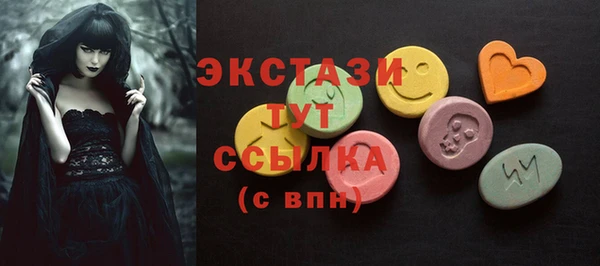 кокаин колумбия Наволоки