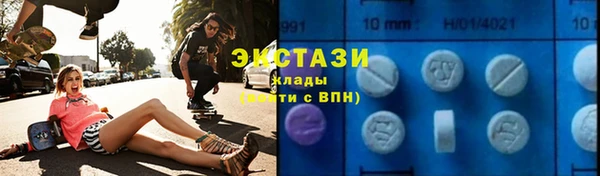 не бодяженный Навашино