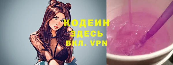 кокаин колумбия Наволоки