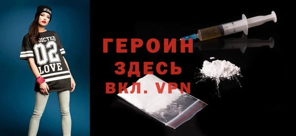 кокаин колумбия Наволоки