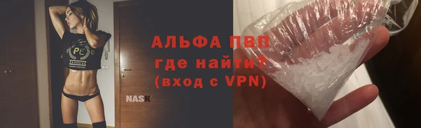 PSILOCYBIN Дмитровск
