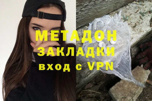 кокаин колумбия Наволоки