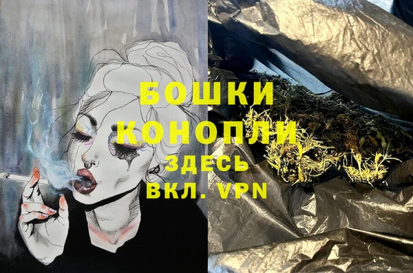 кокаин колумбия Наволоки