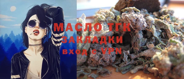 не бодяженный Навашино