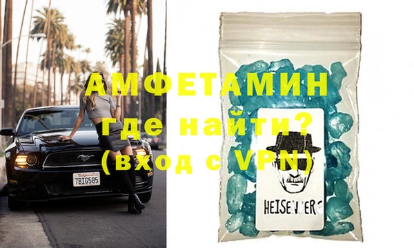 не бодяженный Навашино