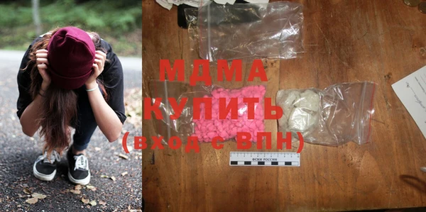 амф Надым