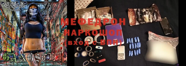 не бодяженный Навашино