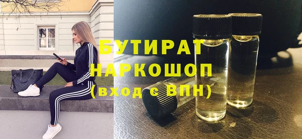 кокаин колумбия Наволоки