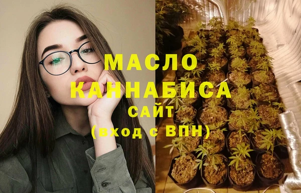 не бодяженный Навашино
