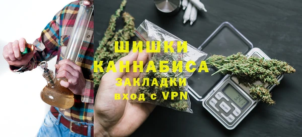 не бодяженный Навашино