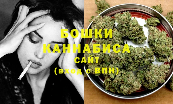кокаин колумбия Наволоки