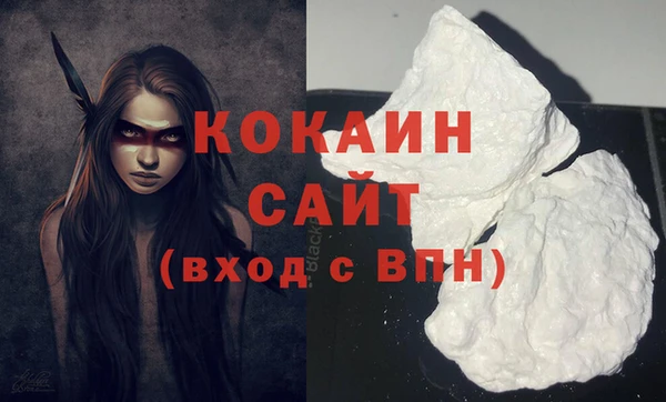 кокаин колумбия Наволоки