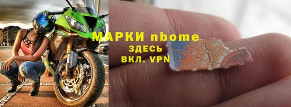 кокаин колумбия Наволоки