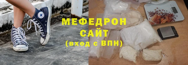 кокаин колумбия Наволоки