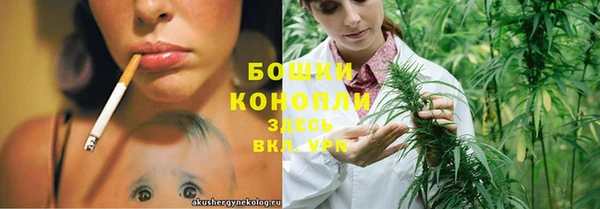 не бодяженный Навашино