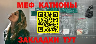 соль курить ск Ирбит