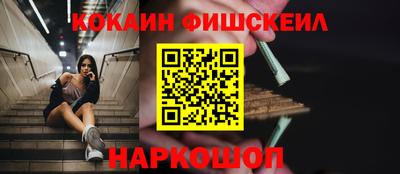 соль курить ск Ирбит