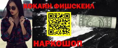 не бодяженный Кингисепп