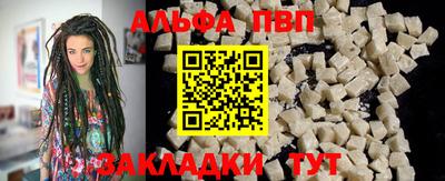 соль курить ск Ирбит