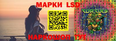 прущие крисы Изобильный