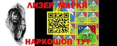 соль курить ск Ирбит