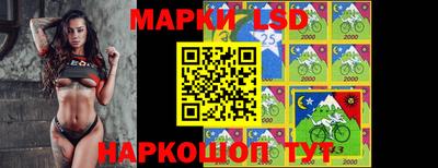 соль курить ск Ирбит