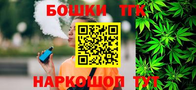 трава Кинель