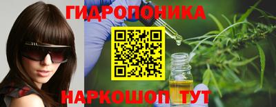 прущие крисы Изобильный