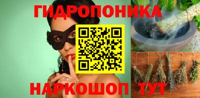 прущие крисы Изобильный