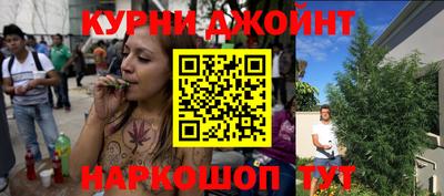 прущие крисы Изобильный