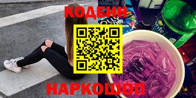 прущие крисы Изобильный