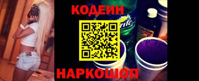 прущие крисы Изобильный