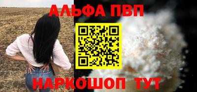 прущие крисы Изобильный