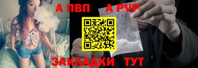 прущие крисы Изобильный