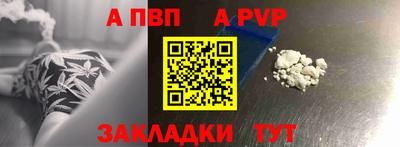 прущие крисы Изобильный