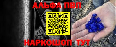 прущие крисы Изобильный