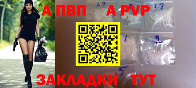 прущие крисы Изобильный